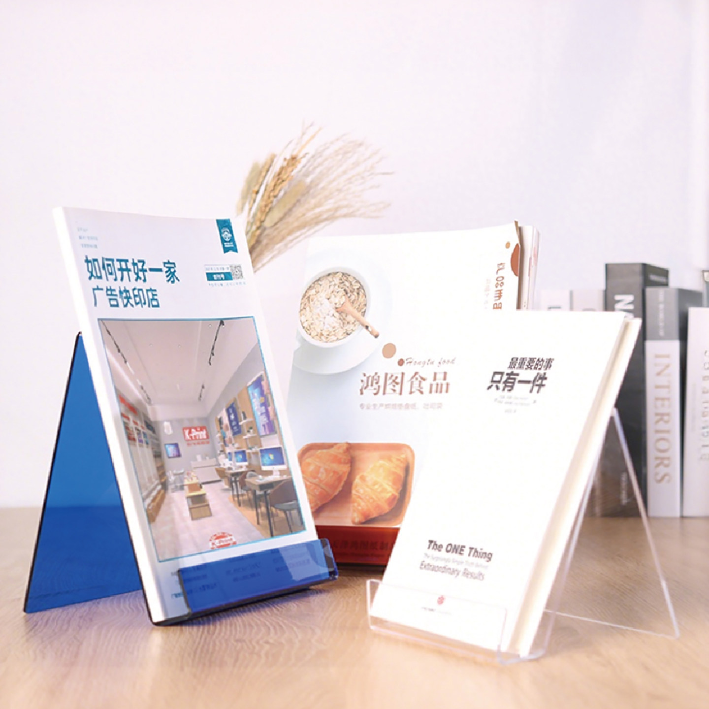Clear Acrylic Book Stand Holder - Suporte de acrílico transparente para livros,