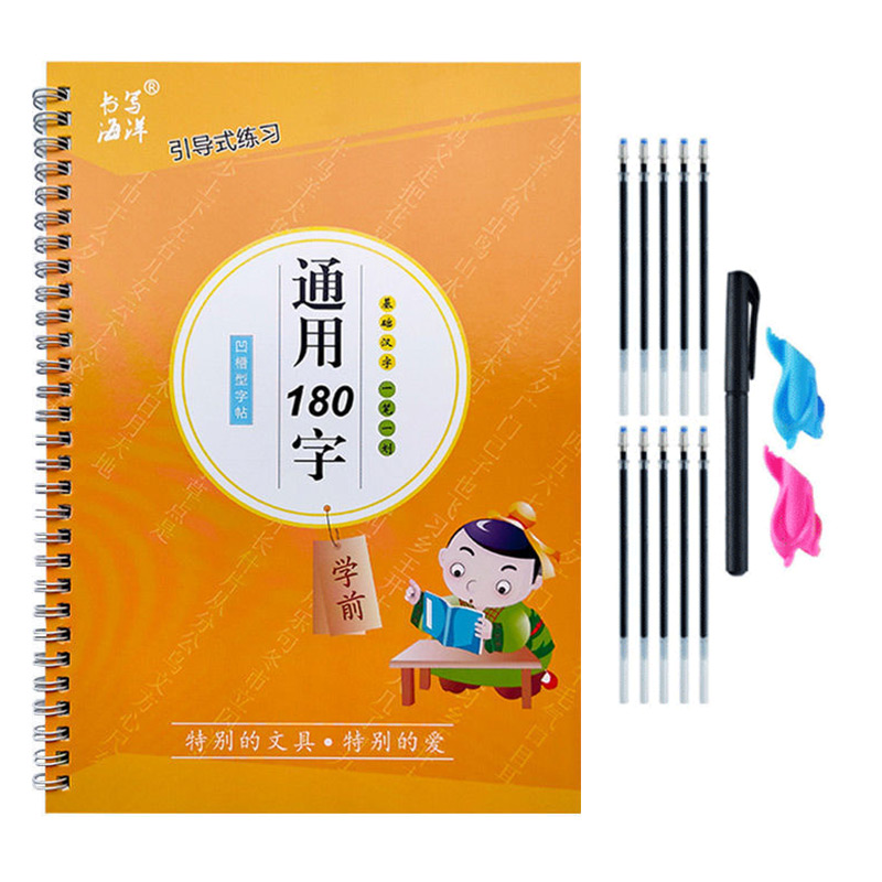 Stationery Books - O copybook crianças livro aprendizagem escrita
