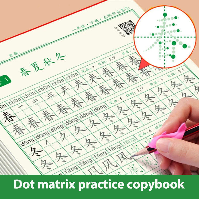 Caráteros chineses caligrafia  - Chinese Calligraphy Practice Book avaliação e preço