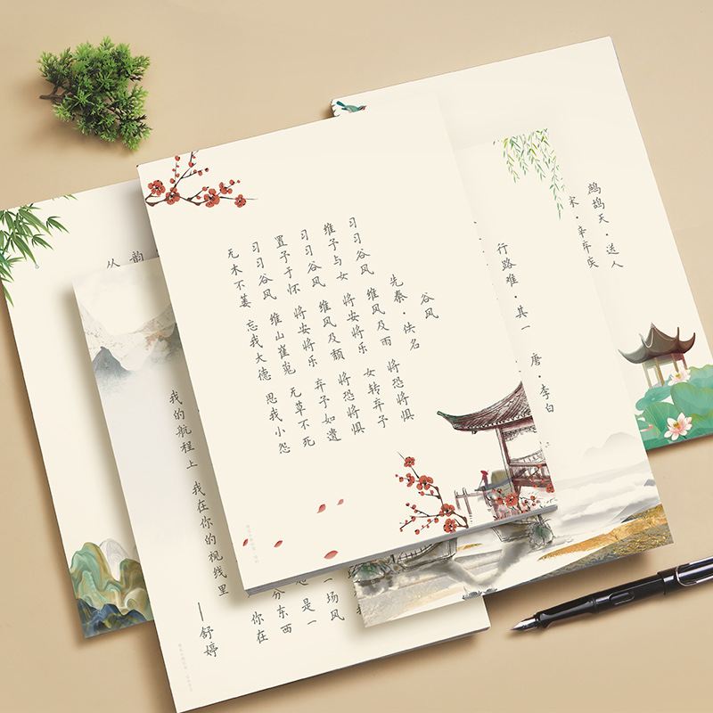 Caderno de Caligrafia Kai Pequ - Chinese Calligraphy Practice Book avaliação e preço
