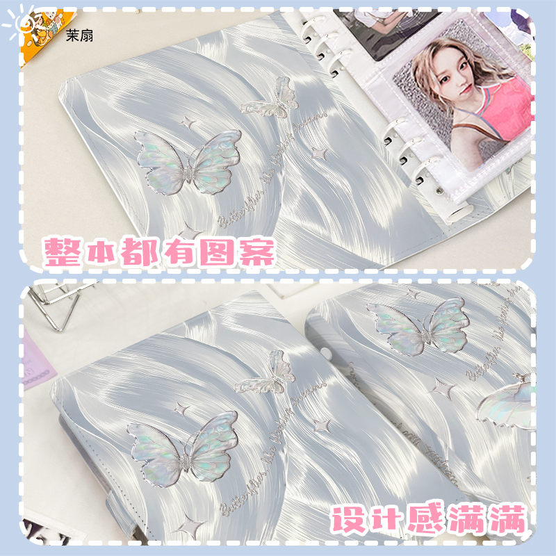 Pasta de cartão borboleta irid - Kpop Photo Card Binder 3 Inch avaliação e preço