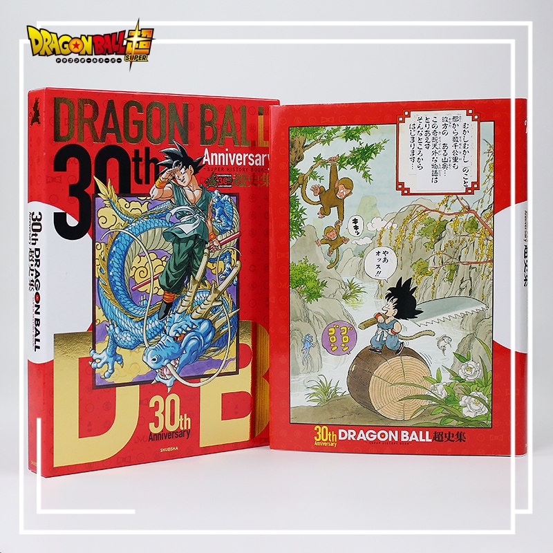 Coleção de Livros de Arte e Hi - Stationery Books avaliação e preço