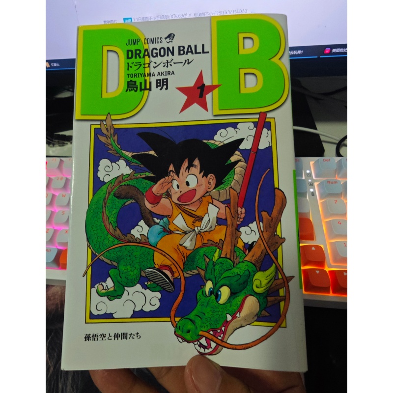 Em Estoque: Shueisha Jump Comi - Stationery Books avaliação e preço