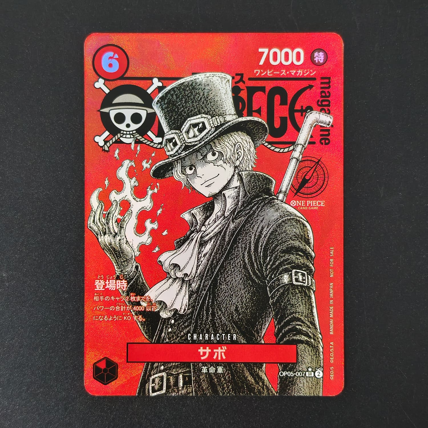 Coleção de Cartas de Jogo DIY  - Magazines avaliação e preço